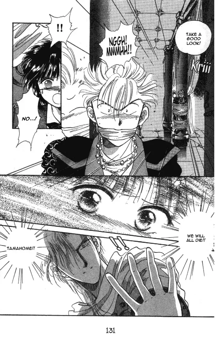 Fushigi Yuugi Chapter 29 10